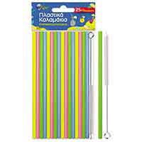 Καλαμάκι ροφήματος χάρτινό 20+5 δώρο