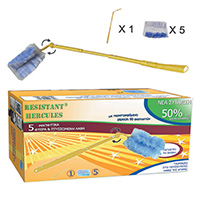 Φτερά ξεσκονίσματος πτυσσόμενη λαβή με ανταλακτικά