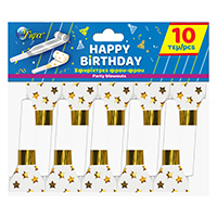 Σφυρίχτρες φρου φρου μεταλλικά χρώματα