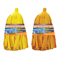 Σφουγγαρίστρα συνθετική