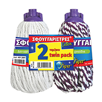 Σφουγγαρίστρες cotton 2τεμ.