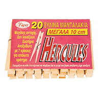 Μανταλάκια hercules ξύλινα