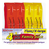 Μανταλάκια ξαπλώστρας 