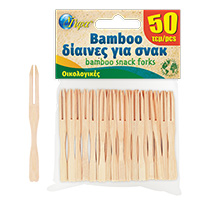 Δίαινες bamboo για σνακ 9 εκ. 
50 τεμ.