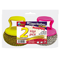 Σύρμα κουζίνας συνθετικό 13γρ. με λαβή 2τεμ.