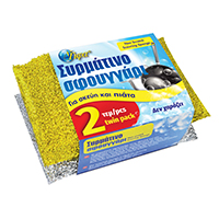 Συρμάτινο σφουγγάρι συνθετικό 2τεμ. 12X8X2,5 εκ δεν χαράζει