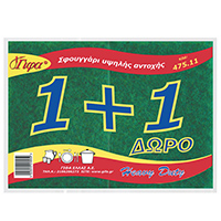 Σφουγγάρι κουζίνας μεσαίο