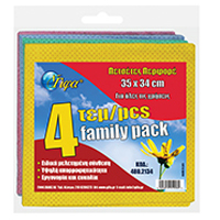 Πετσέτες γενικού καθαρισμού περφορέ