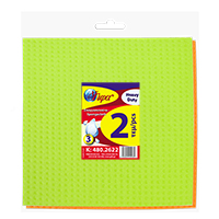 σπογγοπετσέτες νο3