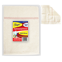 Σφουγγαρόπανο cotton lux λευκό