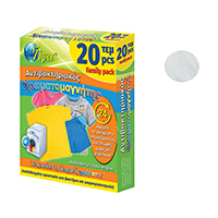 Χρωματομαγνήτης αντιβακτηριακός 11Χ25 εκ. 10+5 δωρο