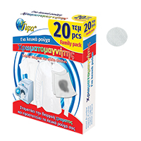 Χρωματομαγνήτης για λευκά ρούχα 11Χ25 εκ. 20 τεμ. σε display box 14 τεμαχίων