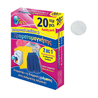 Χρωματομαγνήτης με καθαριστικό λεκέδων 20 τεμ. σε display box 14 τεμαχίων