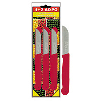 Μαχαίρια με πλαστική λαβή καρτέλα