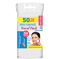 Δίσκοι βαμβακιού ντεμακιγιάζ