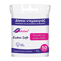 Δίσκοι βαμβακιού ντεμακιγιάζ