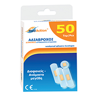 Επίδεσμοι αυτοκόλλητοι 50τεμ ανάμικτα μεγέθη