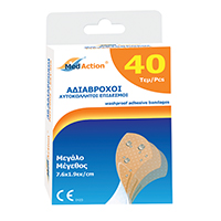 Επίδεσμοι αυτοκόλλητοι 40τεμ 