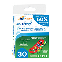 Επίδεσμοι αυτοκόλλητοι cartoon