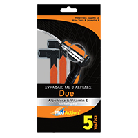 Ξυραφάκια UNO μονής λεπίδας 