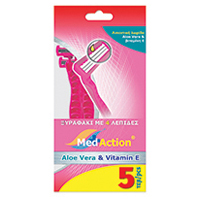 Ροζ ξυραφάκια 