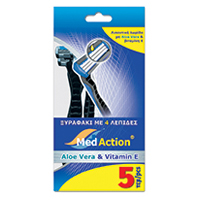 Μπλε ξυραφάκια