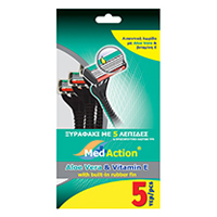 Ροζ ξυραφάκια 