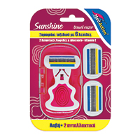 Ροζ ξυραφάκια travel