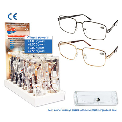 Γυαλιά πρεσβυωπίας