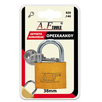 Λουκέτα ορειχάλκου 