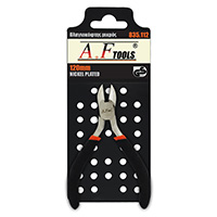 Πλαγιοκόφτης