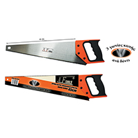 Πριόνι χειρός