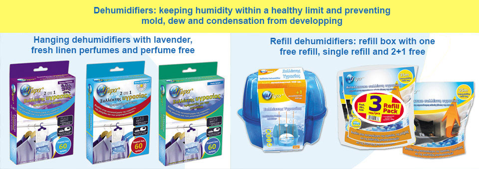 Dehumidifiers